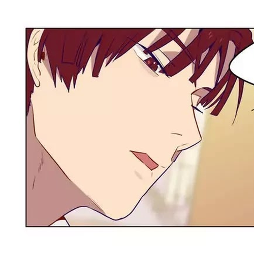 Huadaoshi Chapter 2 cover