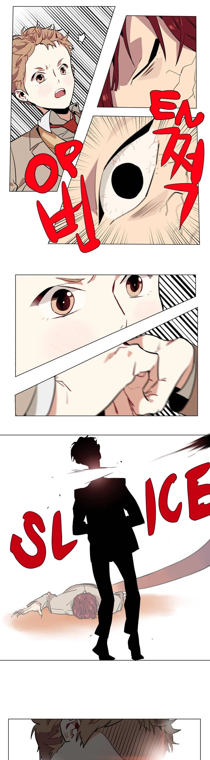 Huadaoshi Chapter 21 page 9 - Chapter 21