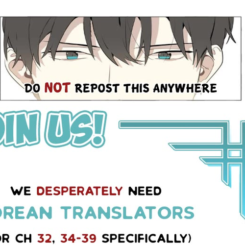 Huadaoshi Chapter 30 cover