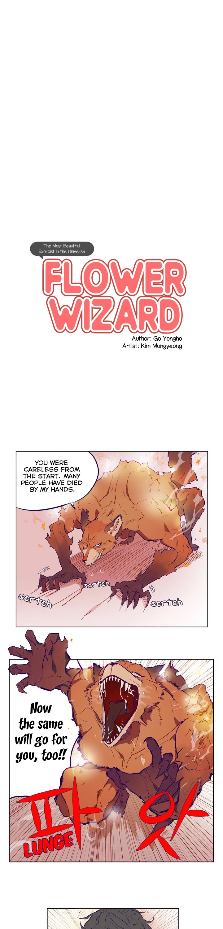 Huadaoshi Chapter 4 page 2 - Chapter 4