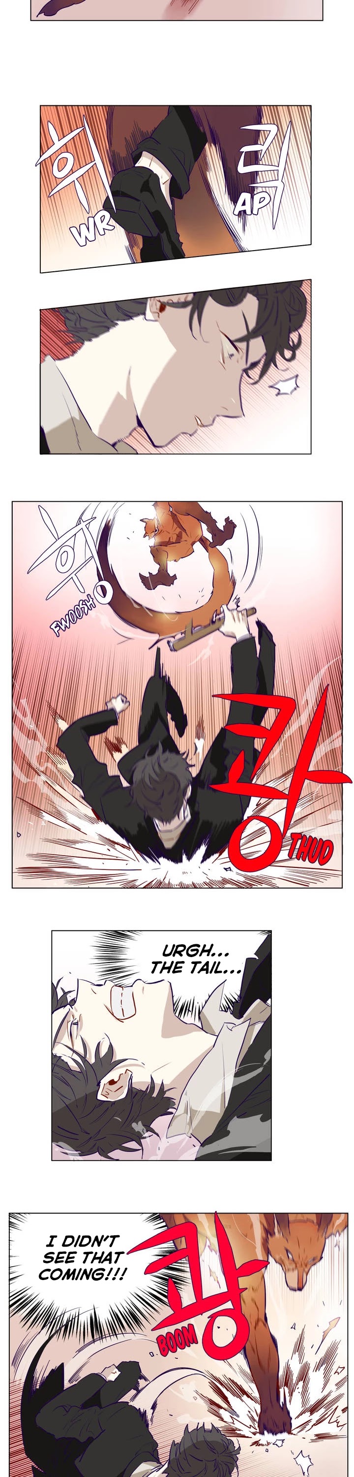 Huadaoshi Chapter 4 page 4 - Chapter 4