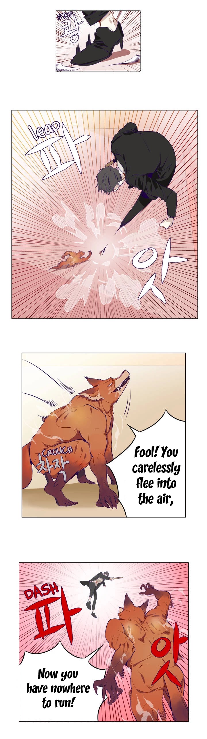 Huadaoshi Chapter 5 page 12 - Chapter 5