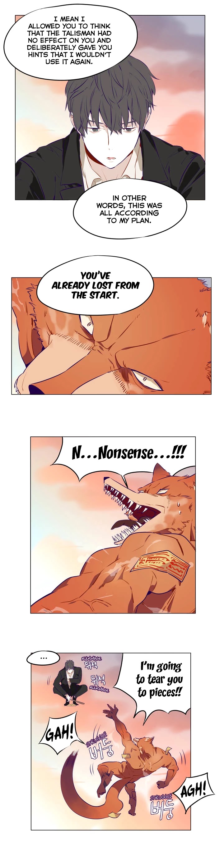 Huadaoshi Chapter 5 page 15 - Chapter 5