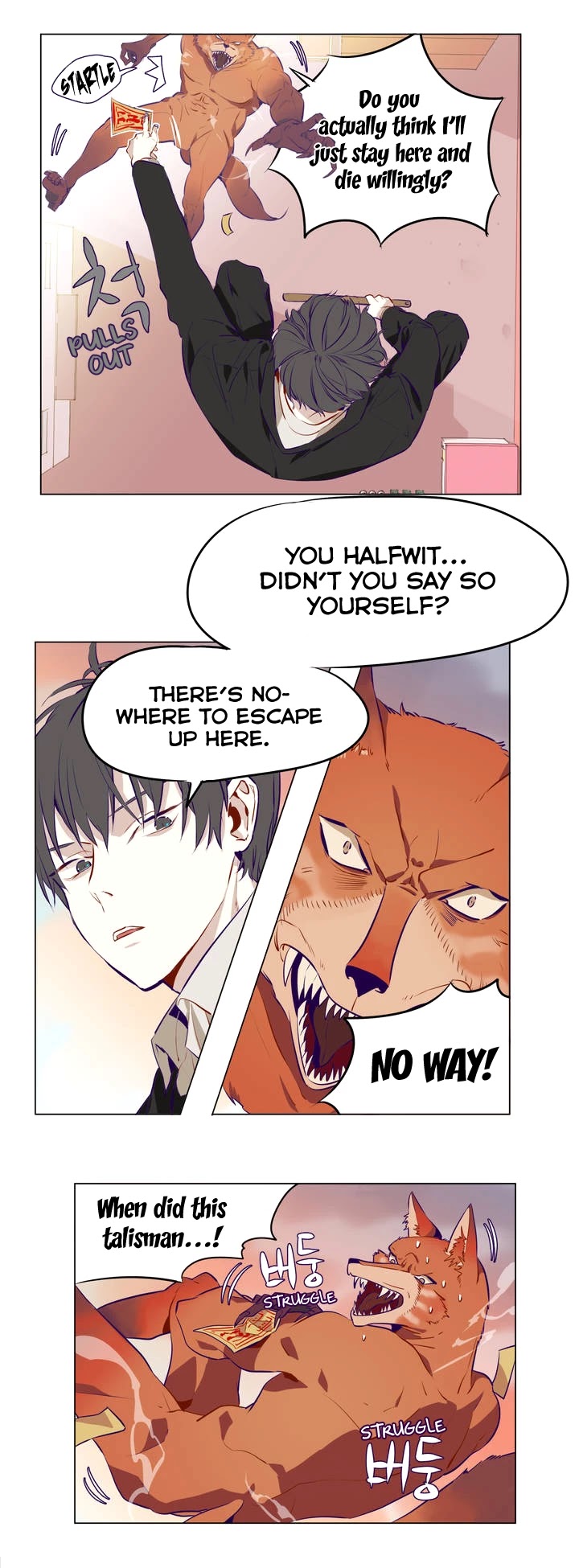 Huadaoshi Chapter 5 page 16 - Chapter 5