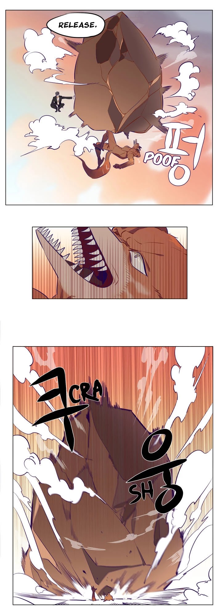 Huadaoshi Chapter 5 page 17 - Chapter 5