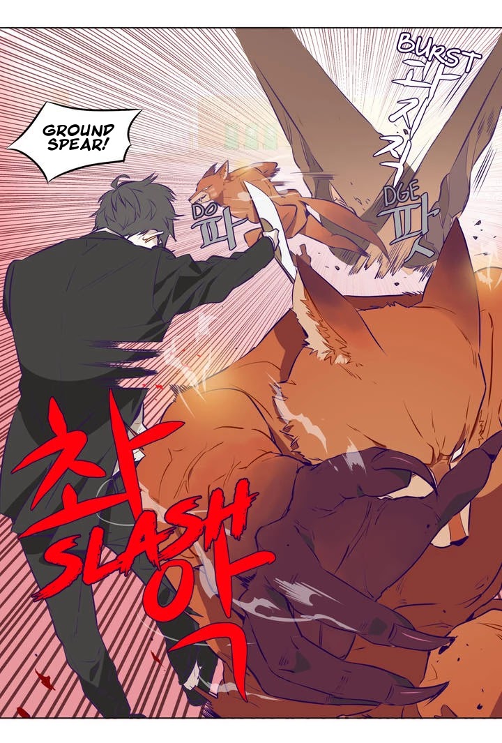 Huadaoshi Chapter 5 page 9 - Chapter 5