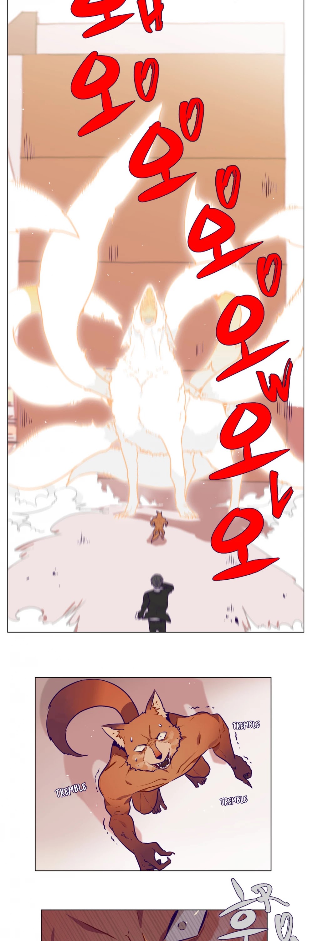 Huadaoshi Chapter 7 page 4 - Chapter 7