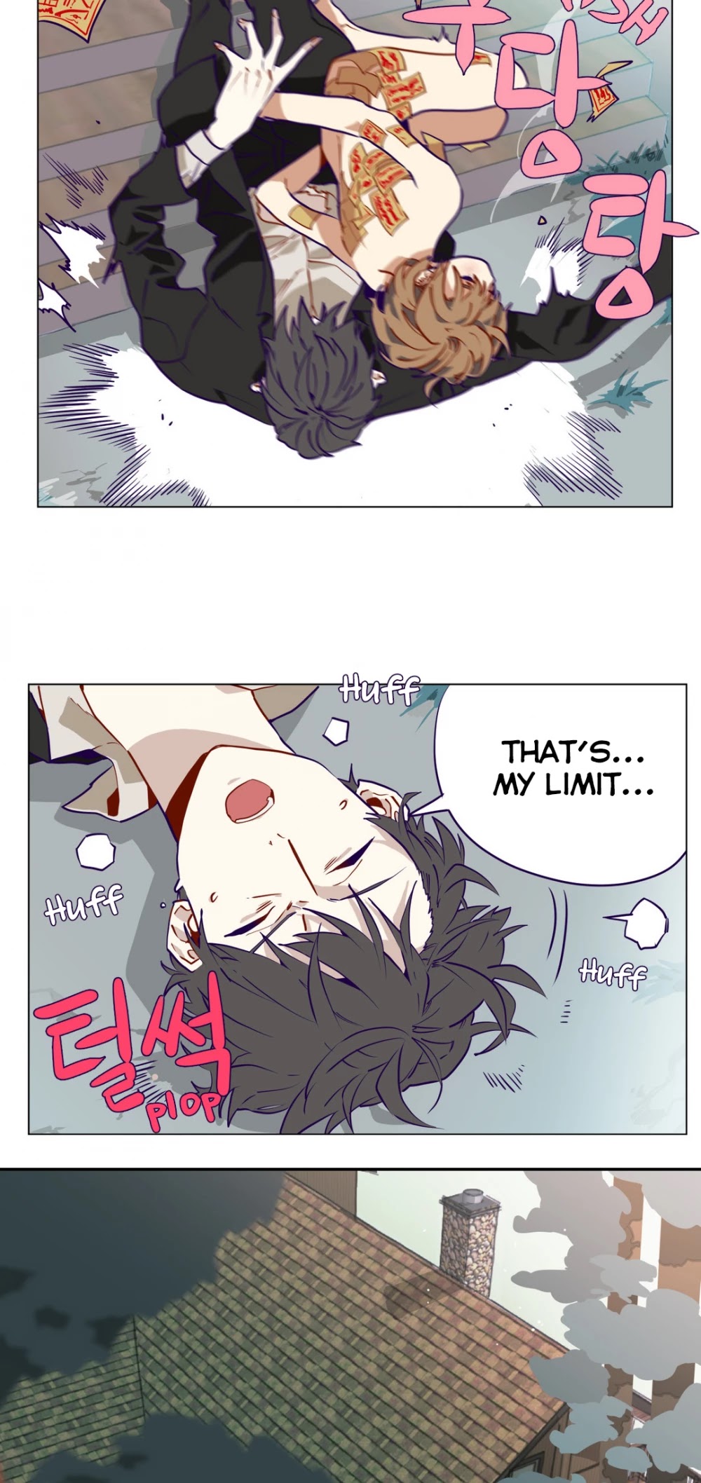 Huadaoshi Chapter 8 page 24 - Chapter 8