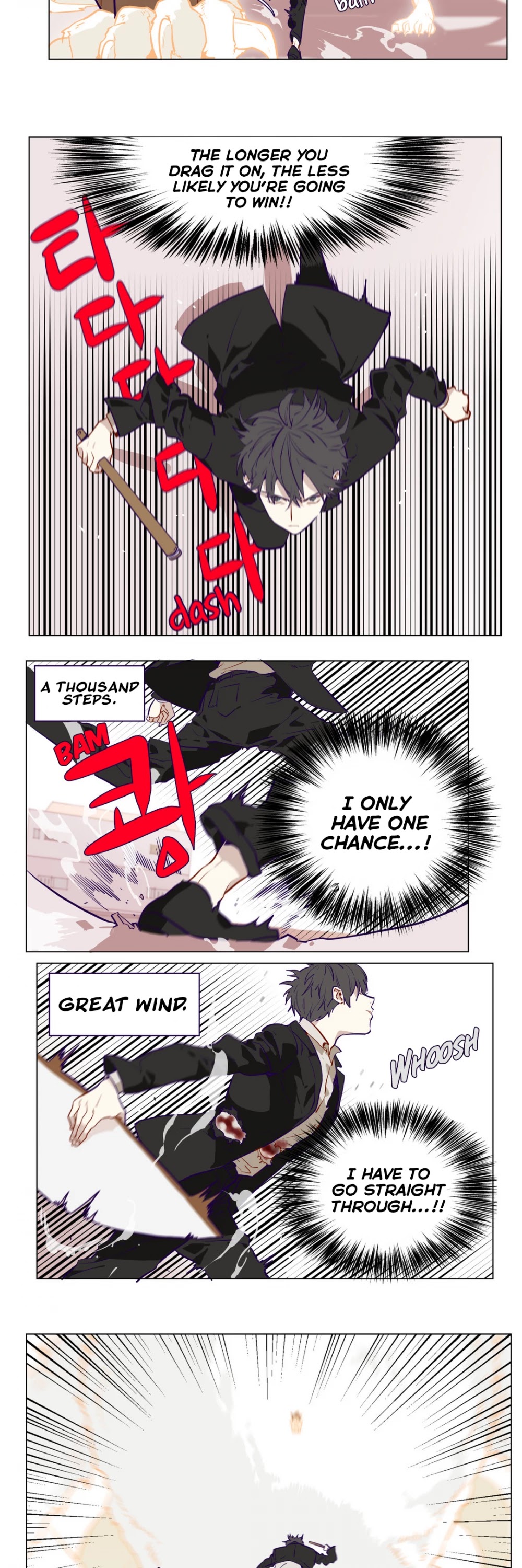Huadaoshi Chapter 8 page 4 - Chapter 8