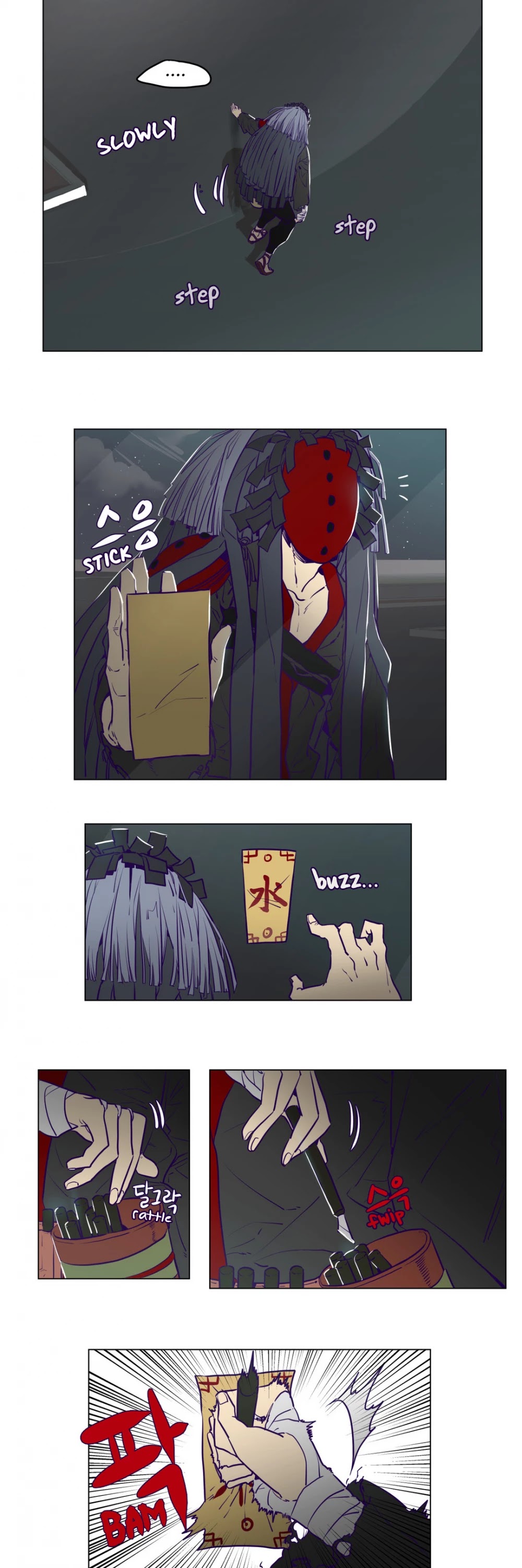 Huadaoshi Chapter 9 page 4 - Chapter 9
