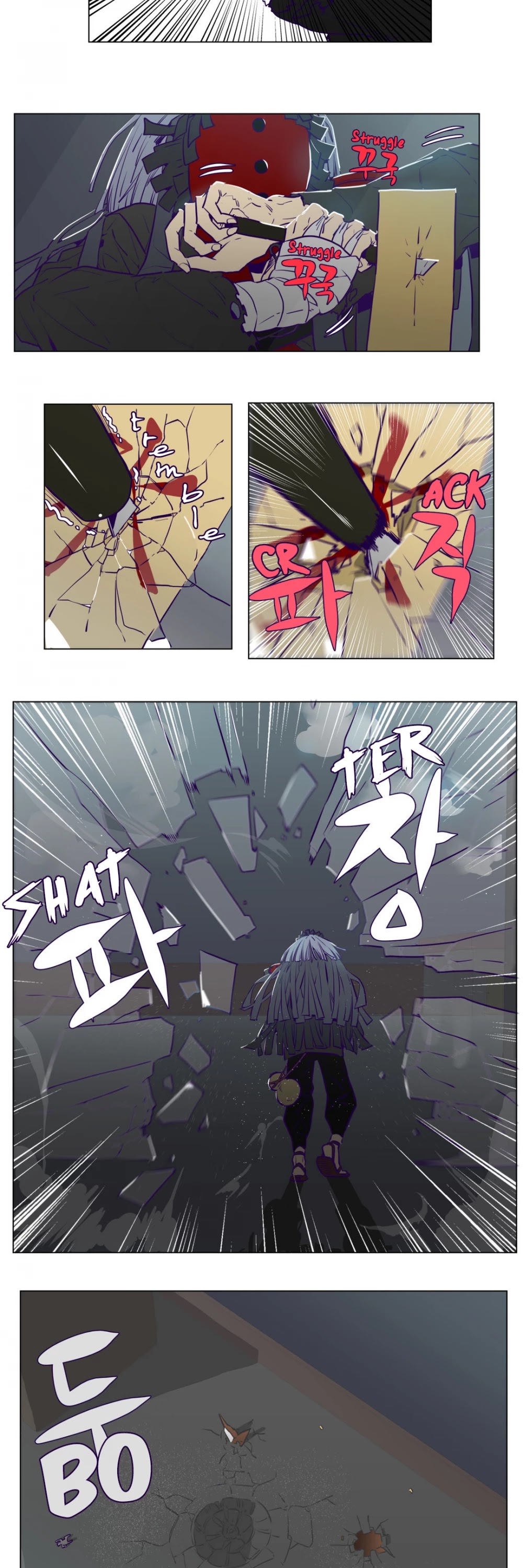 Huadaoshi Chapter 9 page 5 - Chapter 9
