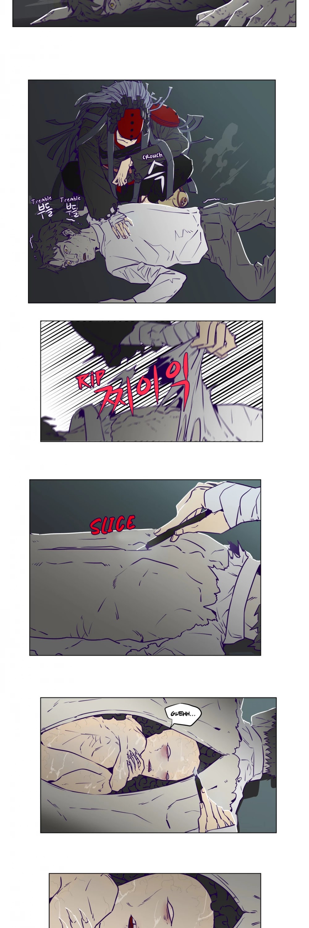 Huadaoshi Chapter 9 page 7 - Chapter 9