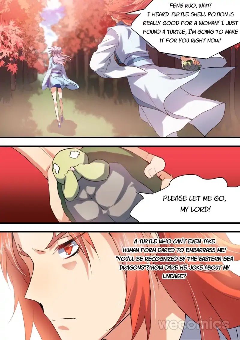 Hualongji Chapter 17 page 5 - Chapter 17
