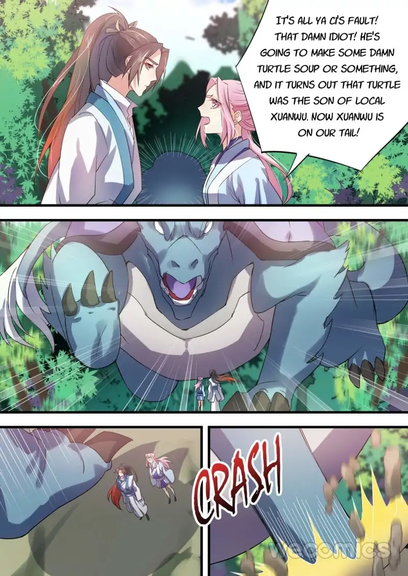 Hualongji Chapter 19 page 2 - Chapter 19