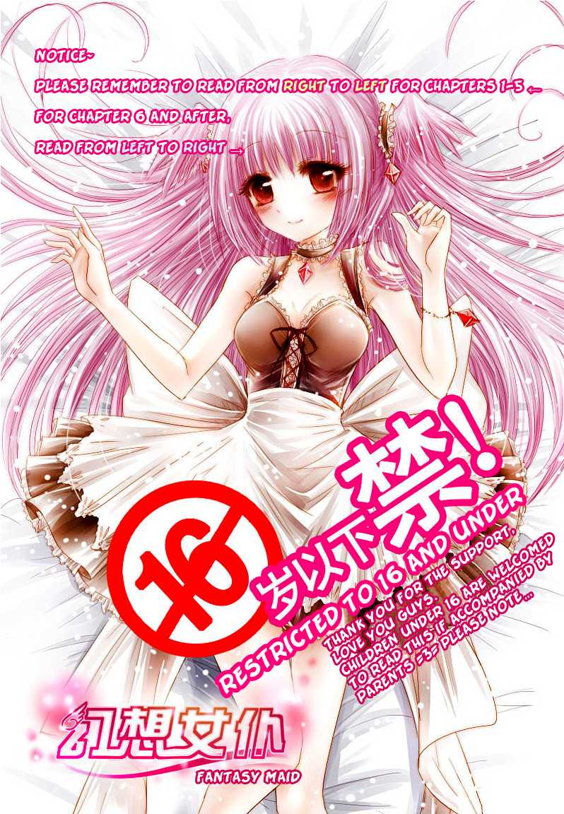 Huan Xiang Nu Pu Chapter 1.1 page 1 - Chapter 1.1: I Am Your Purchased Merchandise ~ Part 1