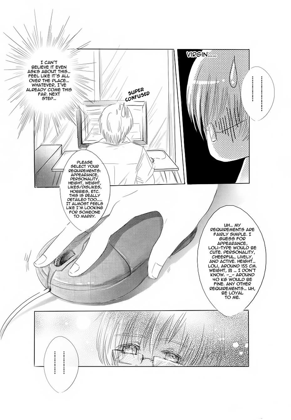 Huan Xiang Nu Pu Chapter 1.1 page 11 - Chapter 1.1: I Am Your Purchased Merchandise ~ Part 1