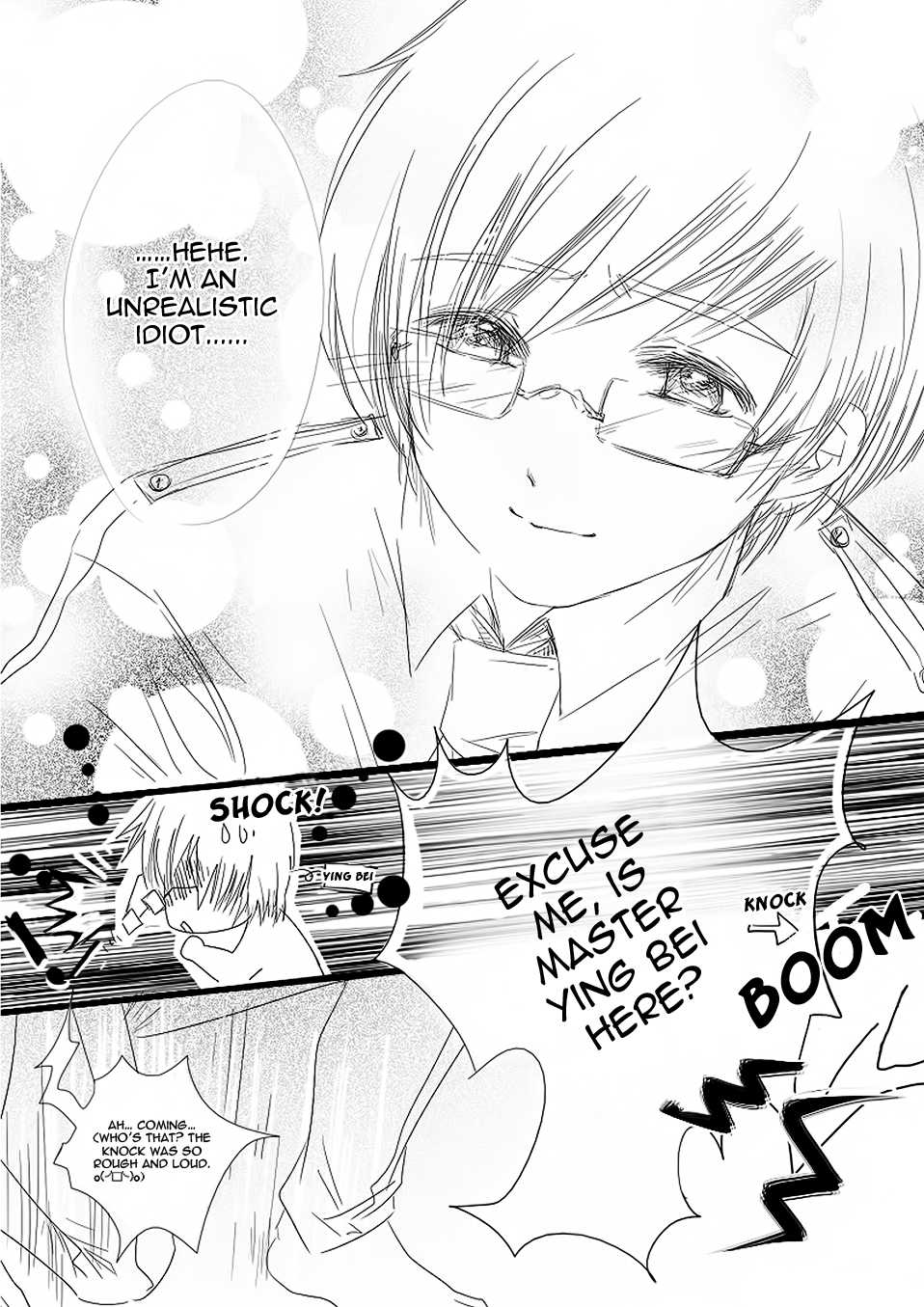 Huan Xiang Nu Pu Chapter 1.1 page 13 - Chapter 1.1: I Am Your Purchased Merchandise ~ Part 1