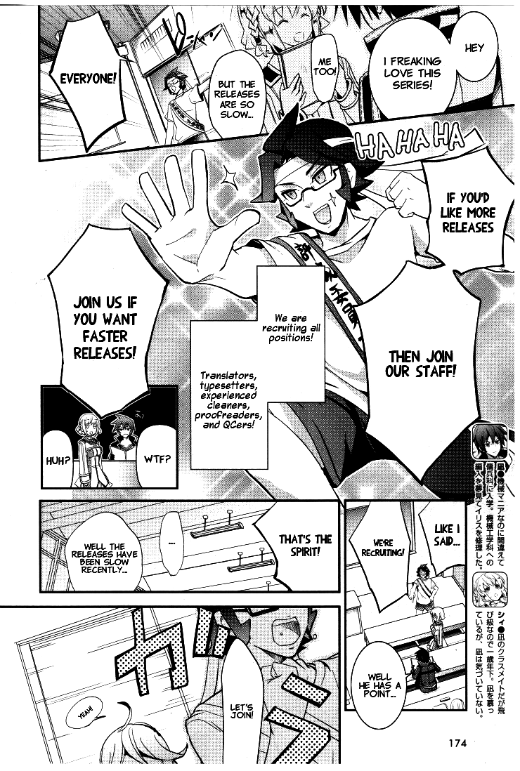 Huan Xiang Nu Pu Chapter 1.1 page 16 - Chapter 1.1: I Am Your Purchased Merchandise ~ Part 1