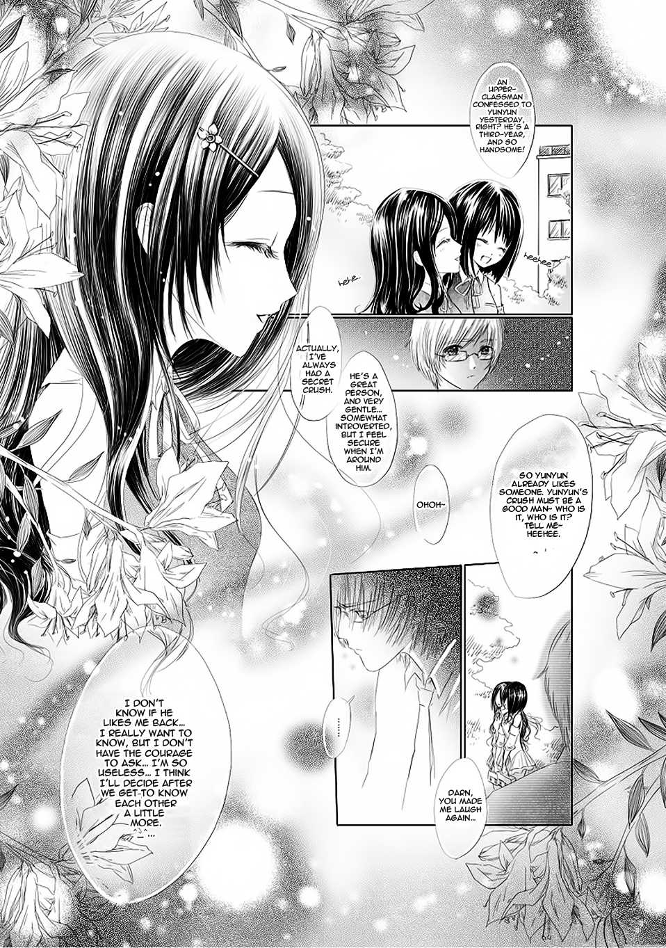 Huan Xiang Nu Pu Chapter 1.1 page 5 - Chapter 1.1: I Am Your Purchased Merchandise ~ Part 1