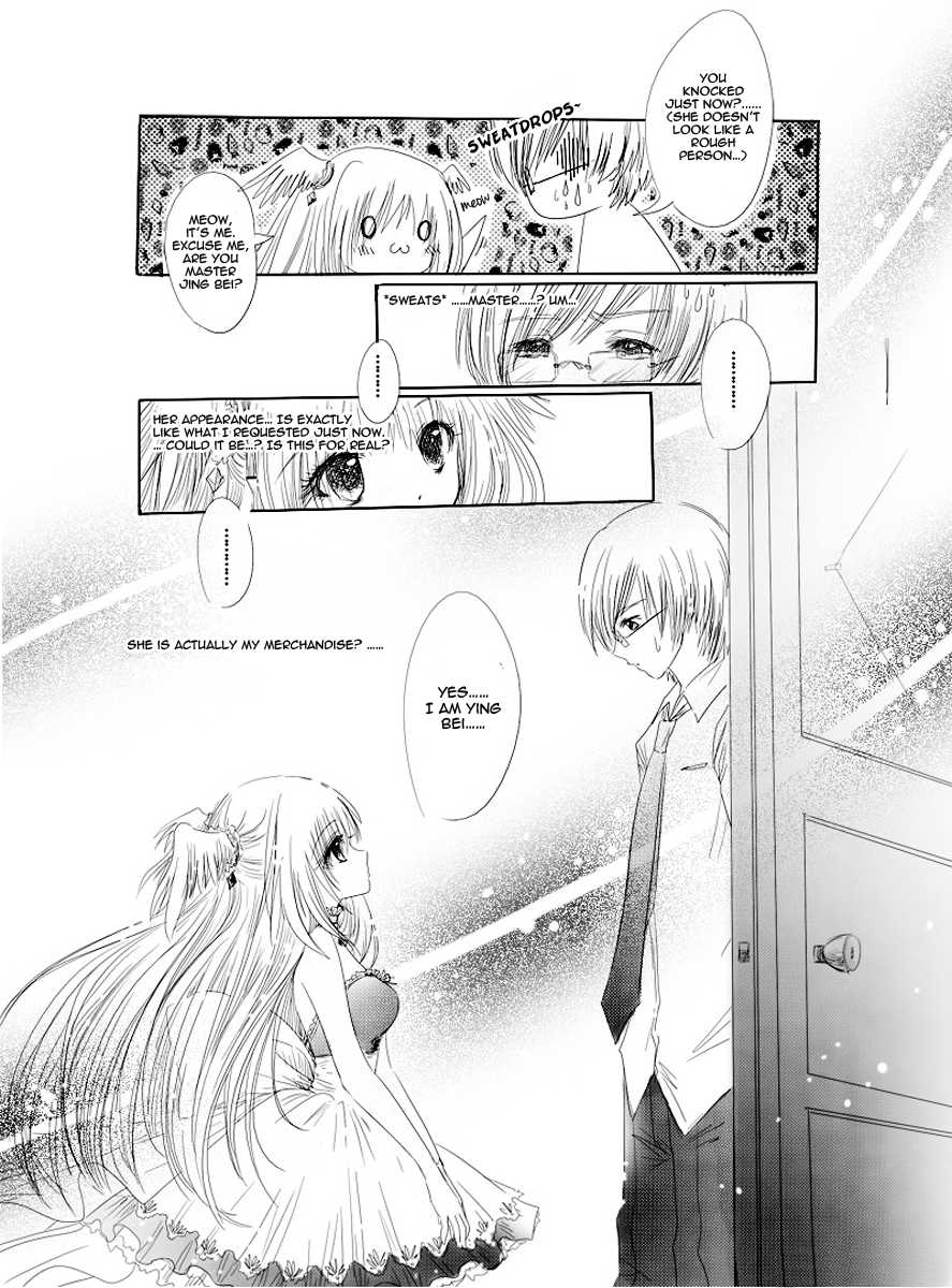 Huan Xiang Nu Pu Chapter 1.2 page 2 - Chapter 1.2: I Am Your Purchased Merchandise ~ Part 2