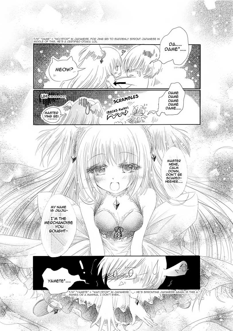 Huan Xiang Nu Pu Chapter 1.2 page 5 - Chapter 1.2: I Am Your Purchased Merchandise ~ Part 2
