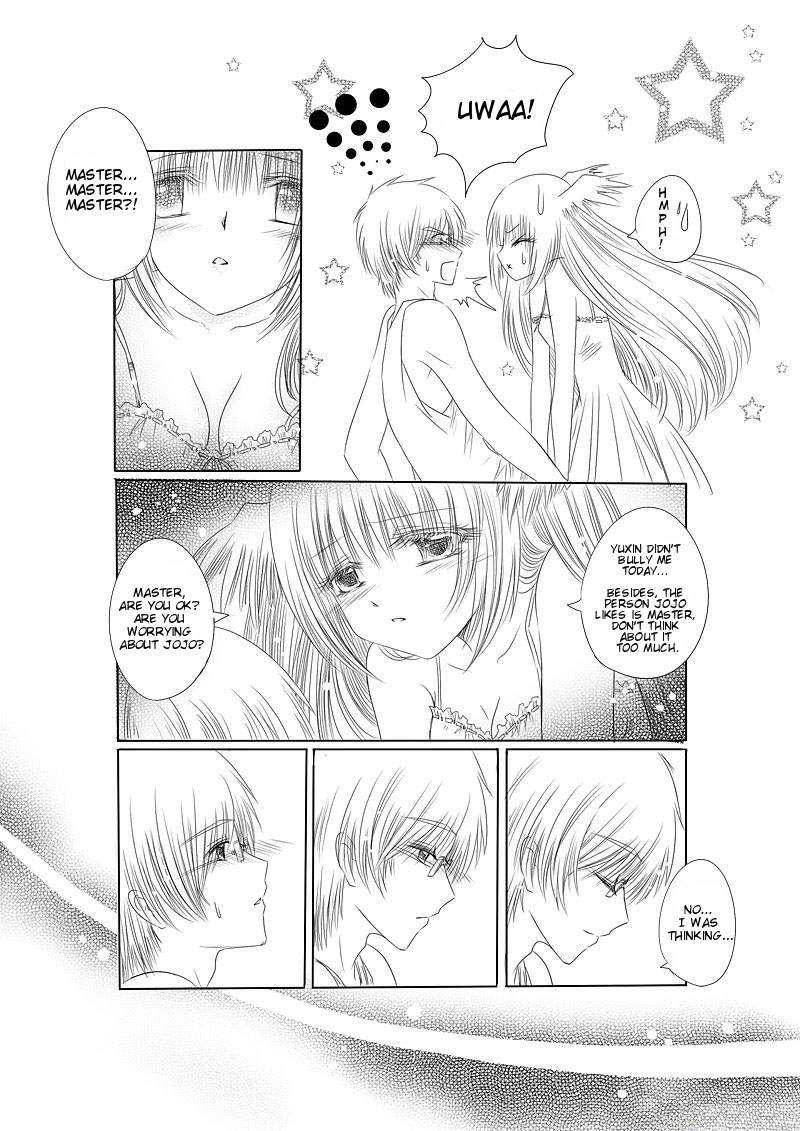 Huan Xiang Nu Pu Chapter 10 page 12 - Chapter 10: First Contact