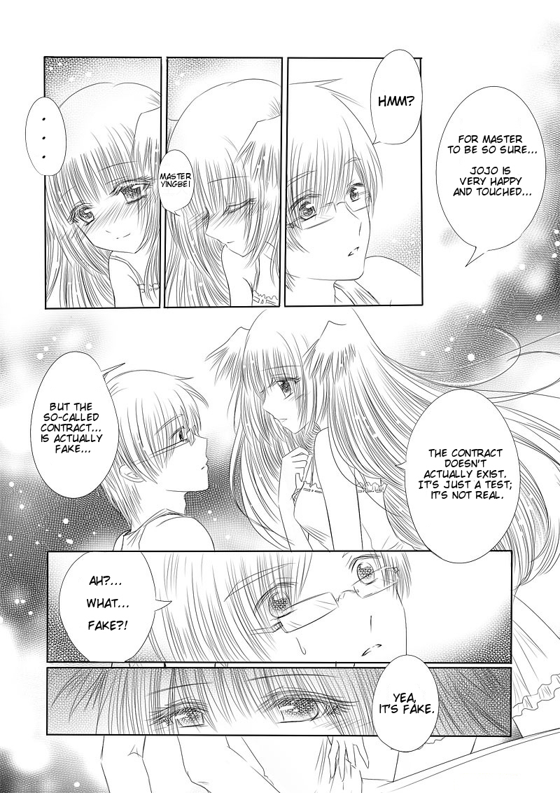 Huan Xiang Nu Pu Chapter 10 page 16 - Chapter 10: First Contact