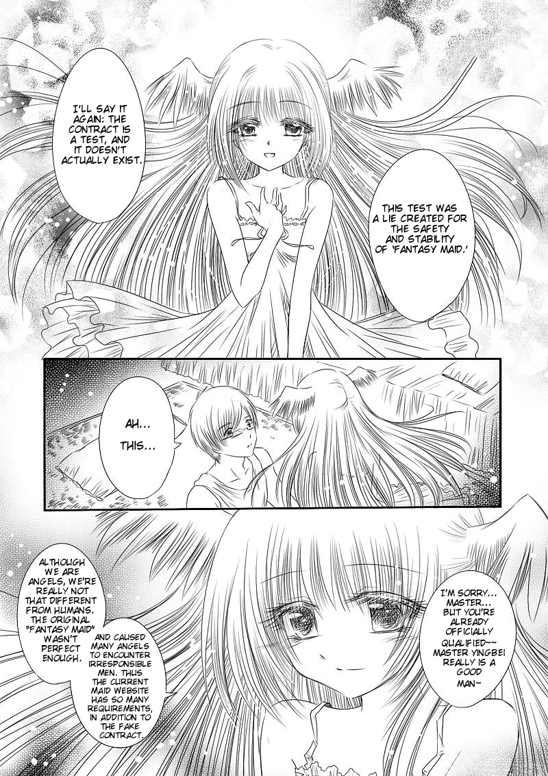 Huan Xiang Nu Pu Chapter 10 page 17 - Chapter 10: First Contact