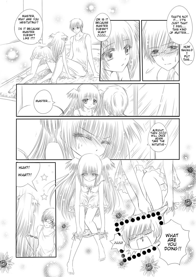 Huan Xiang Nu Pu Chapter 10 page 21 - Chapter 10: First Contact