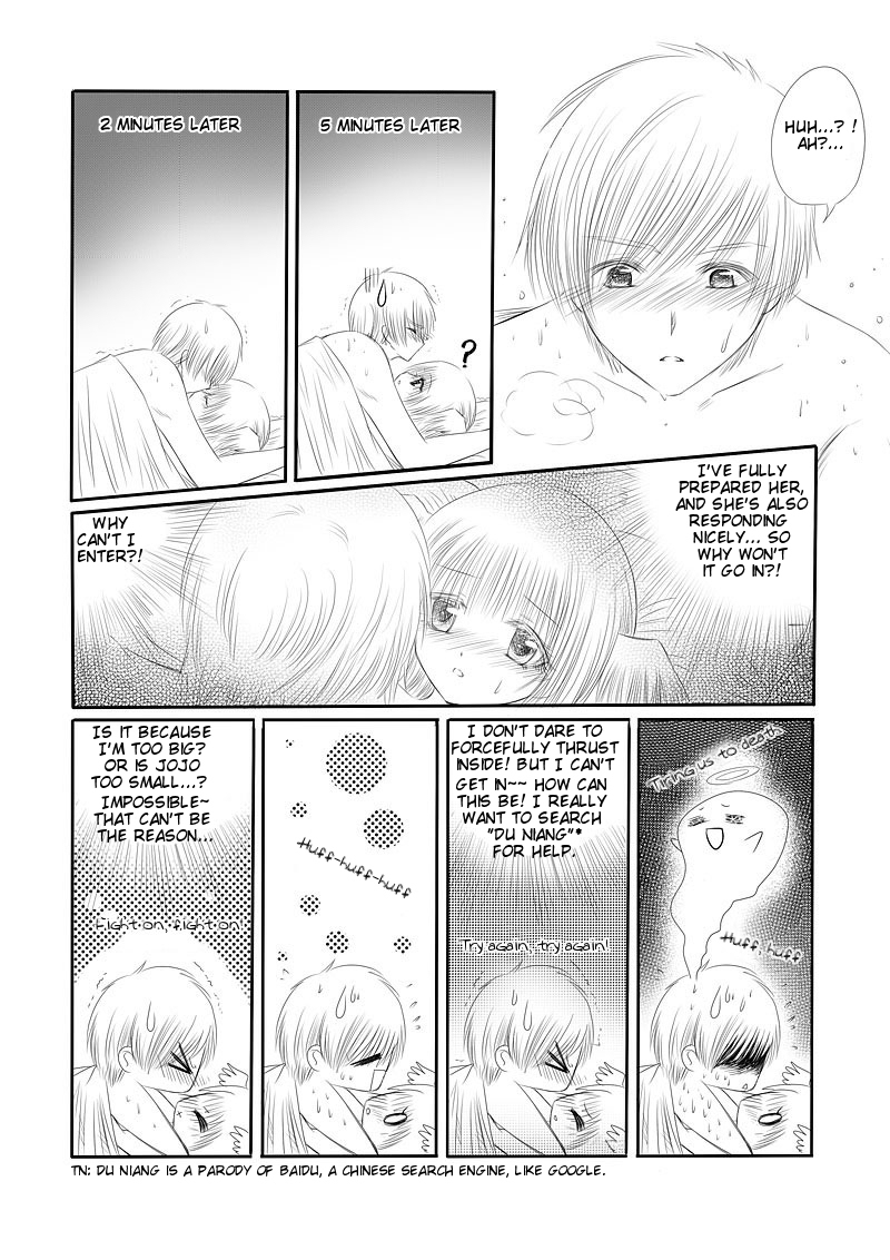 Huan Xiang Nu Pu Chapter 10 page 28 - Chapter 10: First Contact