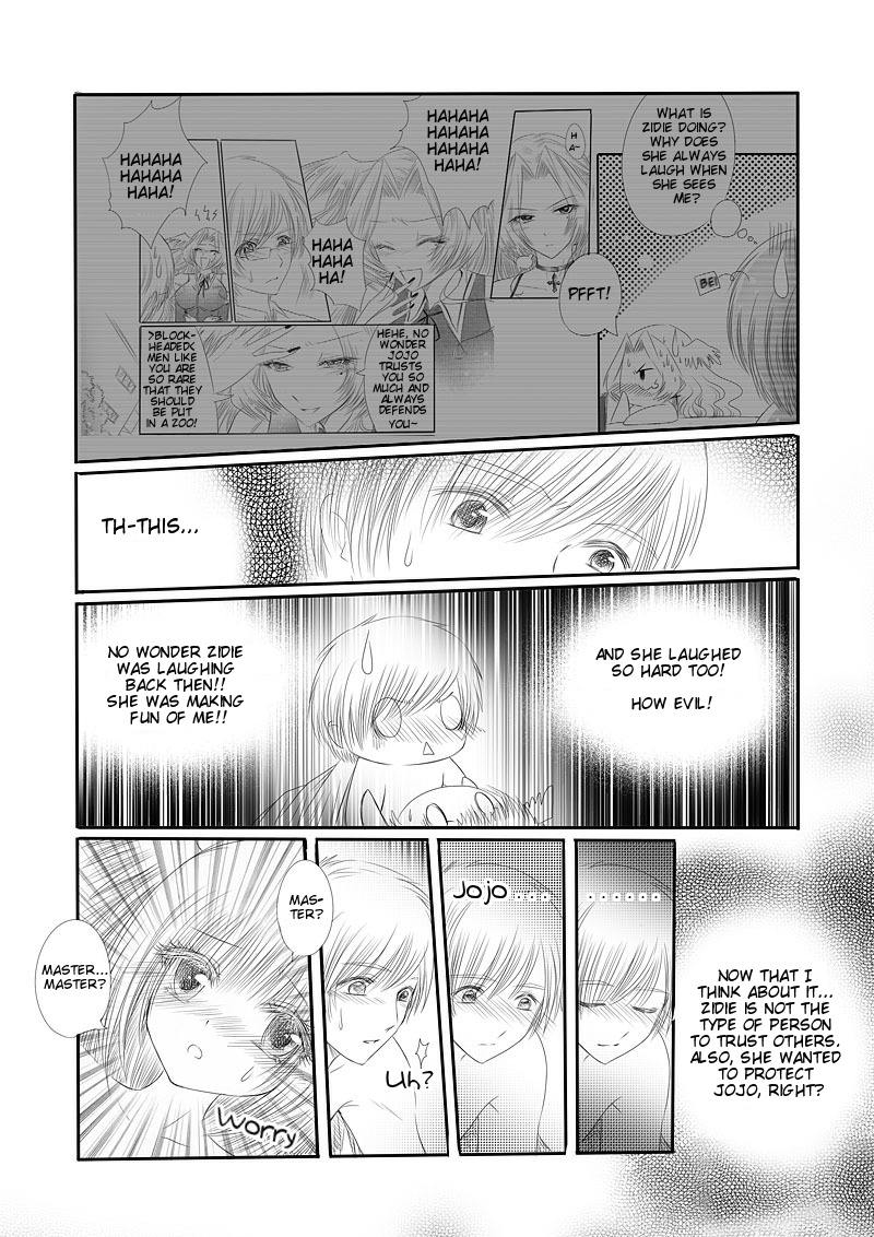 Huan Xiang Nu Pu Chapter 10 page 30 - Chapter 10: First Contact