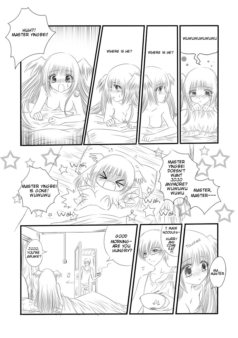 Huan Xiang Nu Pu Chapter 10 page 34 - Chapter 10: First Contact