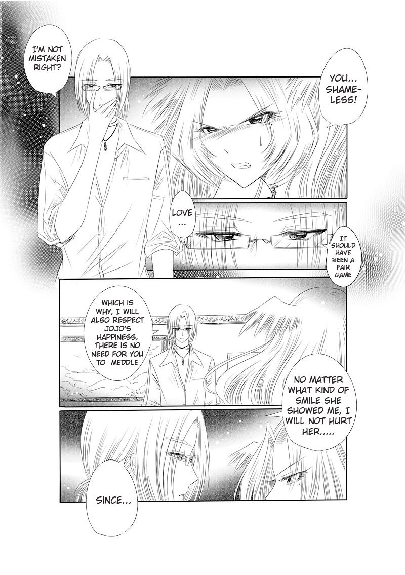 Huan Xiang Nu Pu Chapter 10 page 4 - Chapter 10: First Contact