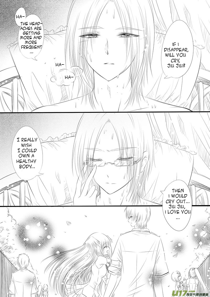 Huan Xiang Nu Pu Chapter 11 page 1 - Chapter 11: Jiujiu's Decision