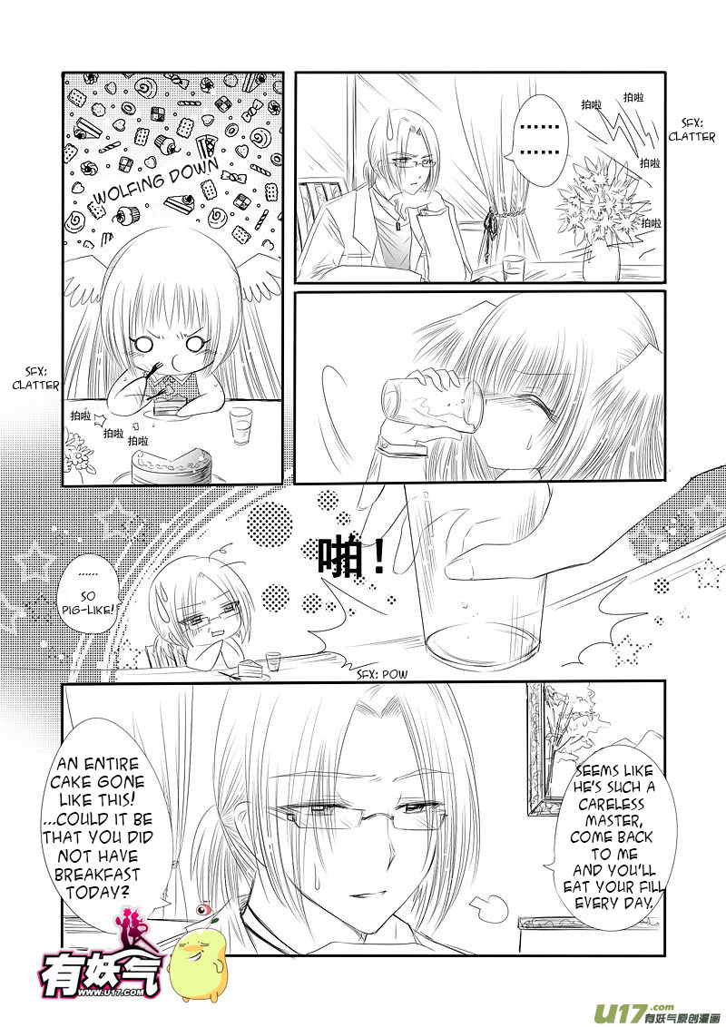 Huan Xiang Nu Pu Chapter 11 page 10 - Chapter 11: Jiujiu's Decision