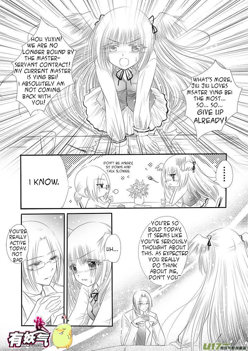 Huan Xiang Nu Pu Chapter 11 page 11 - Chapter 11: Jiujiu's Decision