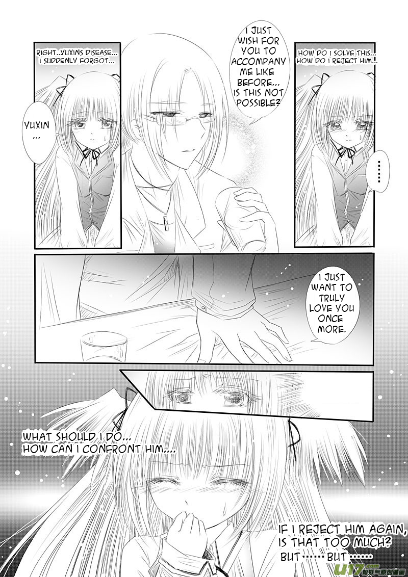 Huan Xiang Nu Pu Chapter 11 page 13 - Chapter 11: Jiujiu's Decision