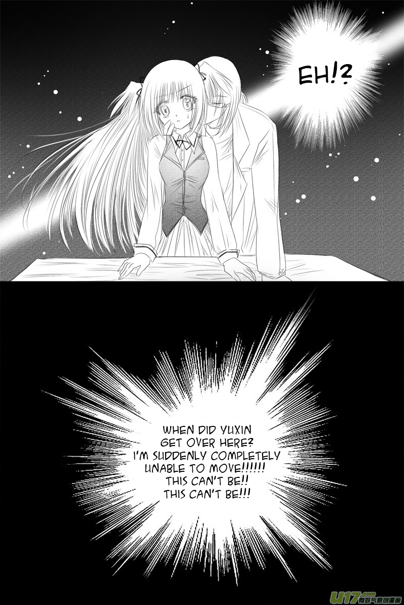 Huan Xiang Nu Pu Chapter 11 page 14 - Chapter 11: Jiujiu's Decision