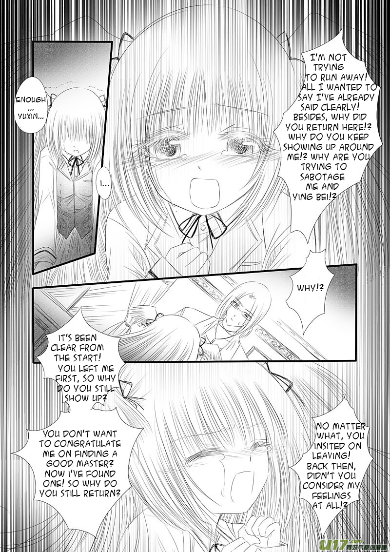 Huan Xiang Nu Pu Chapter 11 page 18 - Chapter 11: Jiujiu's Decision