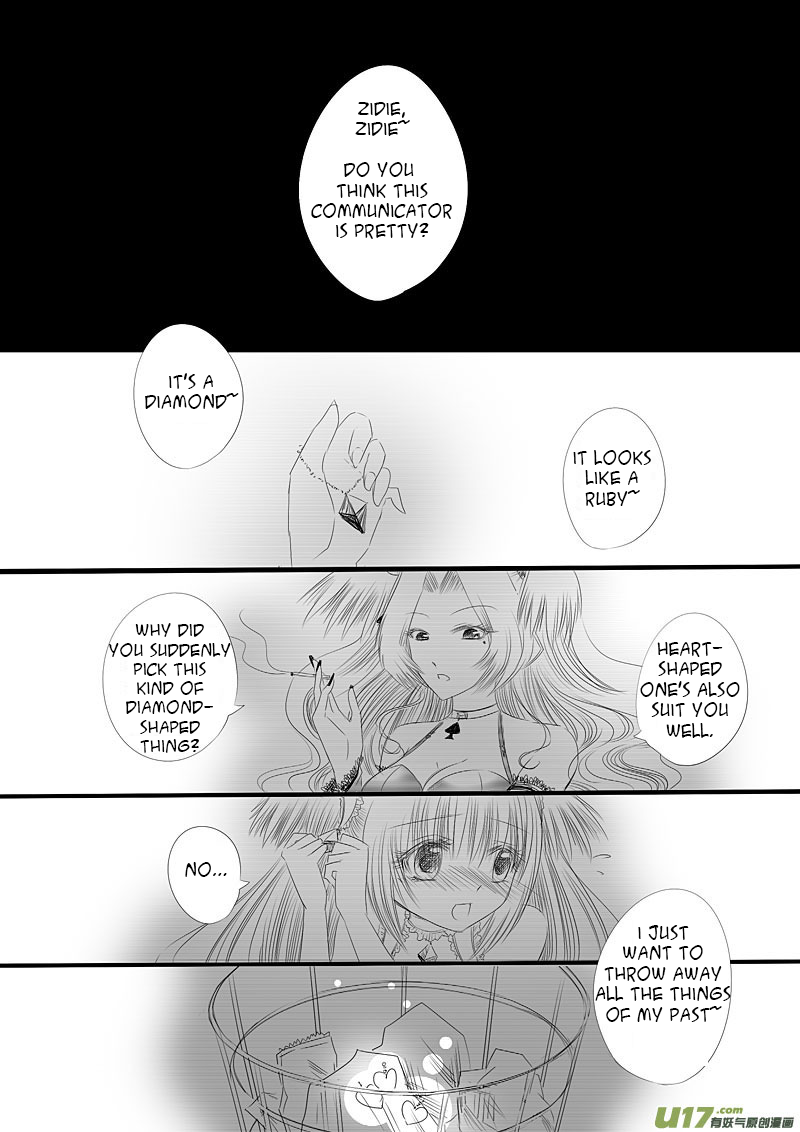 Huan Xiang Nu Pu Chapter 11 page 22 - Chapter 11: Jiujiu's Decision