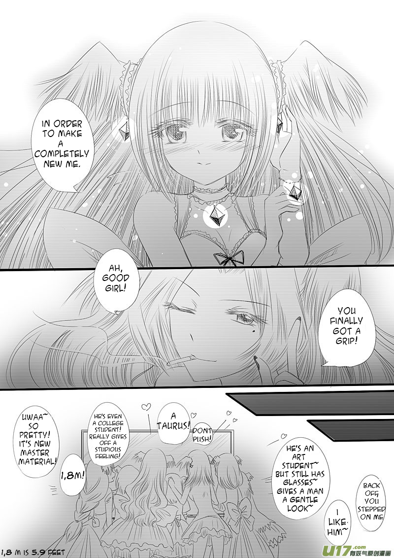 Huan Xiang Nu Pu Chapter 11 page 23 - Chapter 11: Jiujiu's Decision