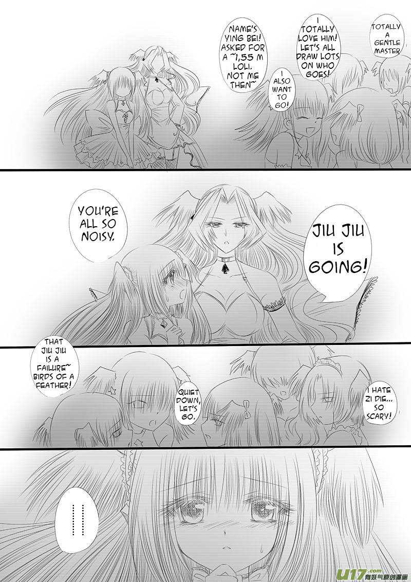 Huan Xiang Nu Pu Chapter 11 page 24 - Chapter 11: Jiujiu's Decision