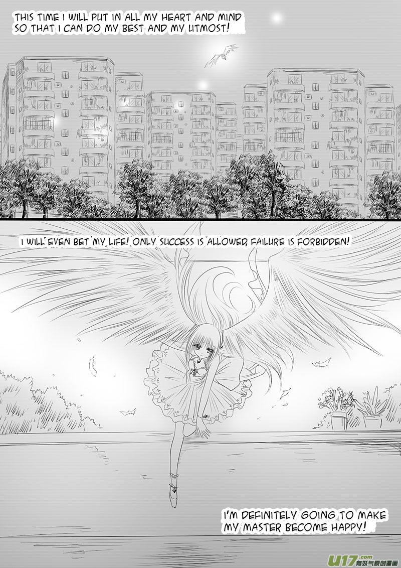 Huan Xiang Nu Pu Chapter 11 page 26 - Chapter 11: Jiujiu's Decision