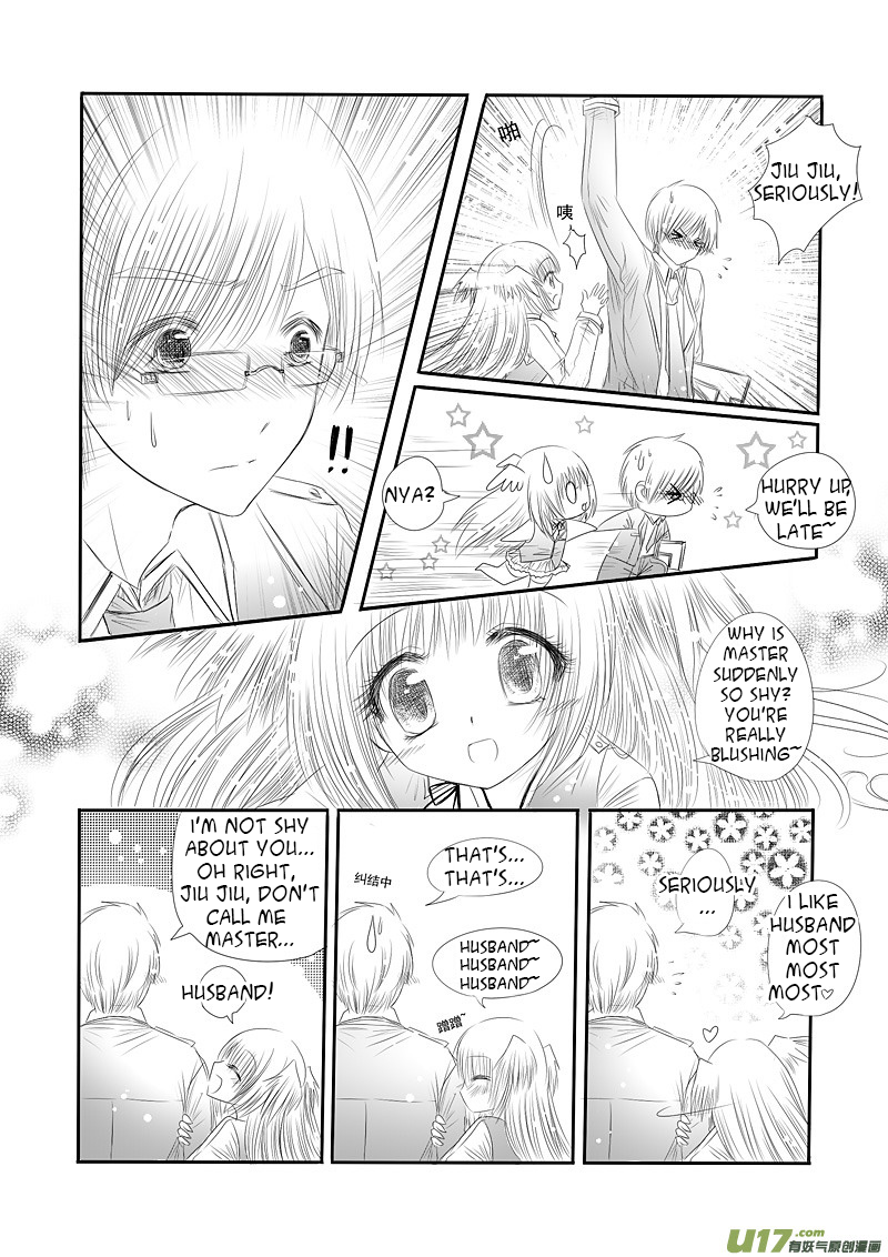 Huan Xiang Nu Pu Chapter 11 page 5 - Chapter 11: Jiujiu's Decision