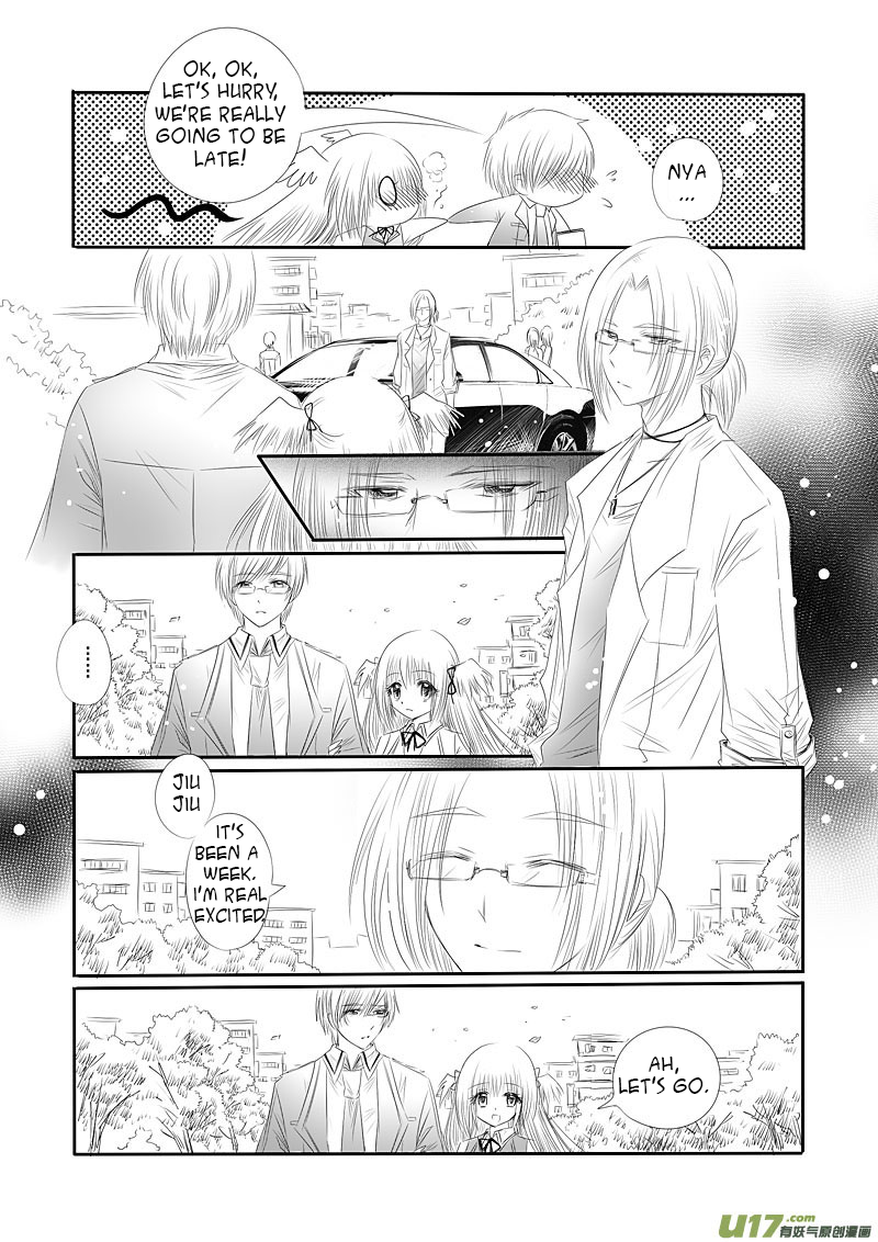 Huan Xiang Nu Pu Chapter 11 page 7 - Chapter 11: Jiujiu's Decision