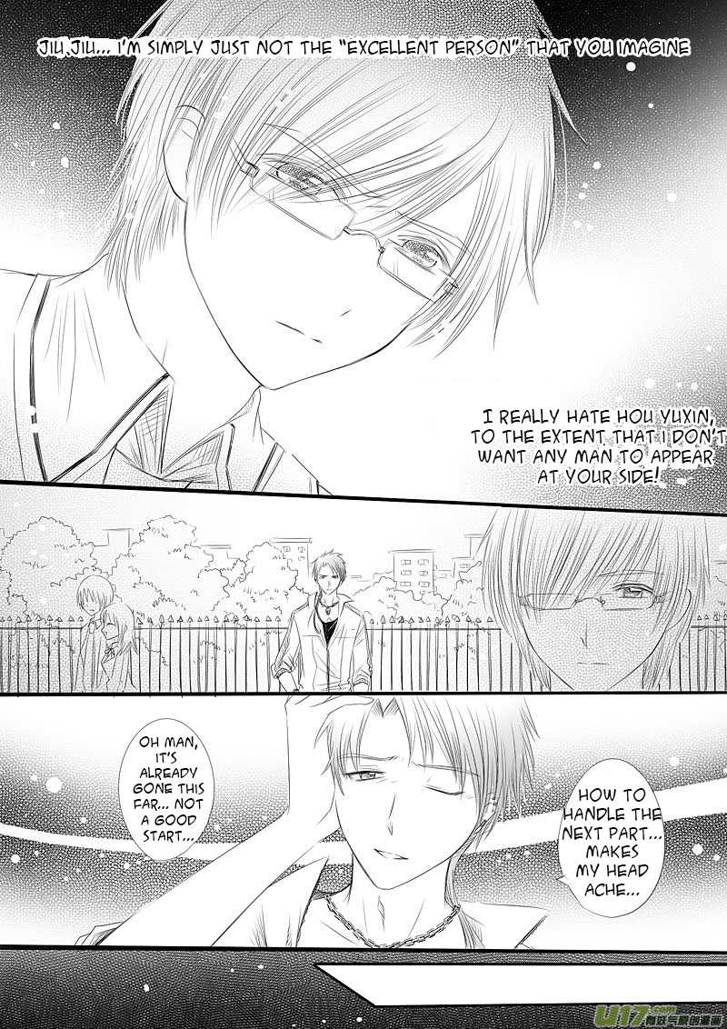 Huan Xiang Nu Pu Chapter 11 page 9 - Chapter 11: Jiujiu's Decision
