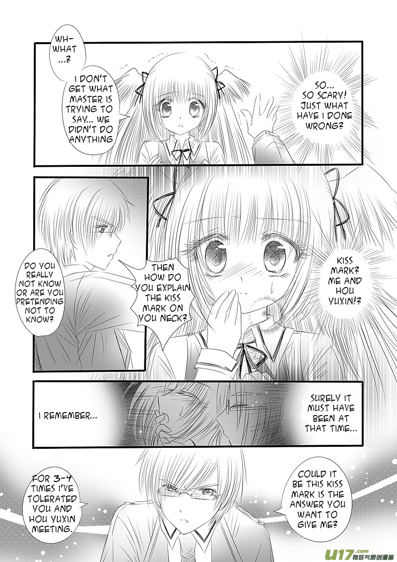 Huan Xiang Nu Pu Chapter 12.1 page 13 - Chapter 12.1: Extreme and Contradictory - Part 1