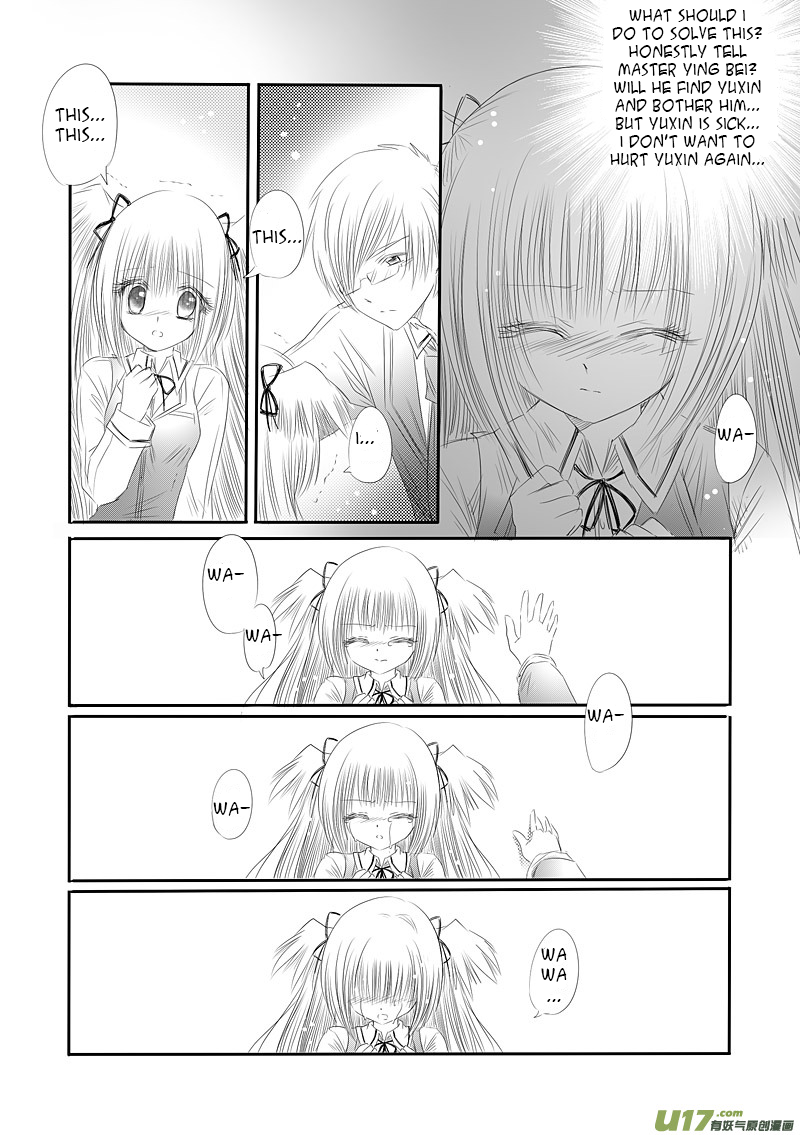 Huan Xiang Nu Pu Chapter 12.1 page 14 - Chapter 12.1: Extreme and Contradictory - Part 1