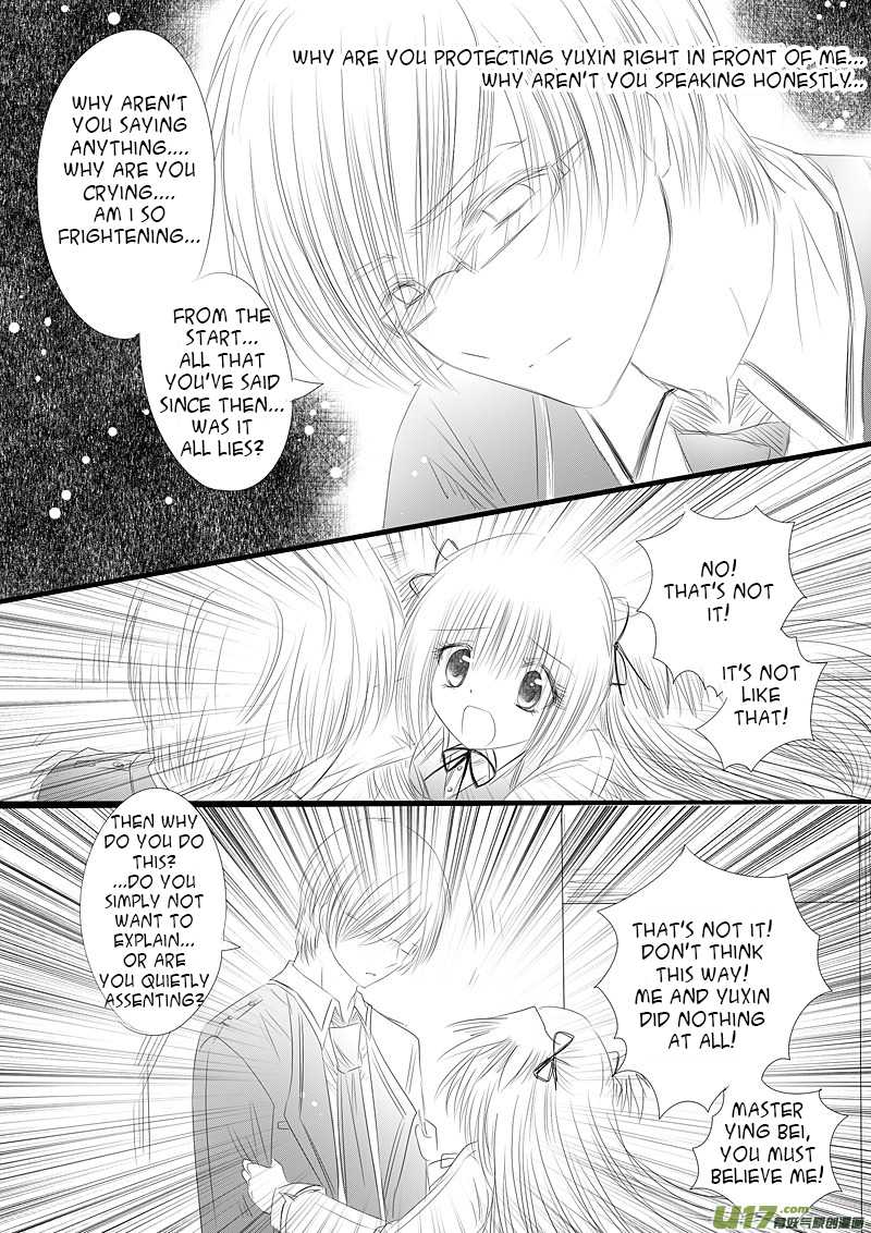 Huan Xiang Nu Pu Chapter 12.1 page 15 - Chapter 12.1: Extreme and Contradictory - Part 1