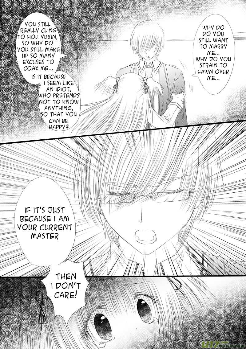Huan Xiang Nu Pu Chapter 12.1 page 17 - Chapter 12.1: Extreme and Contradictory - Part 1